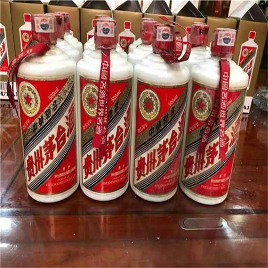 和林格尔临沂莒南茅台老酒回收价格哪里回收(附近上门回收茅台酒）?